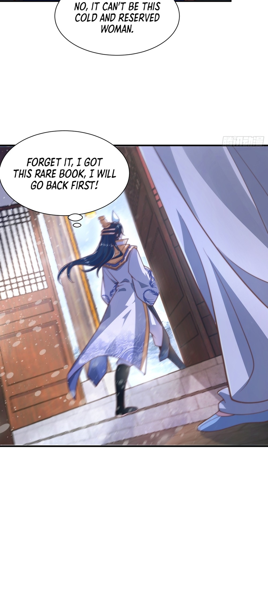 All My Female Disciples Want to Kill Me Ch. 4 第42页