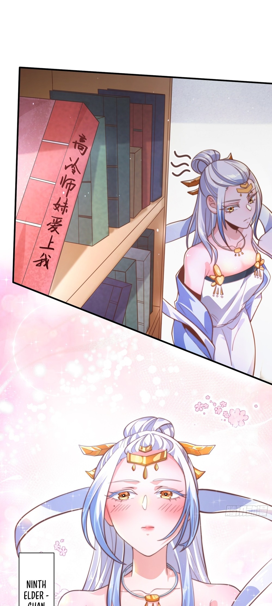 All My Female Disciples Want to Kill Me Ch. 4 第43页