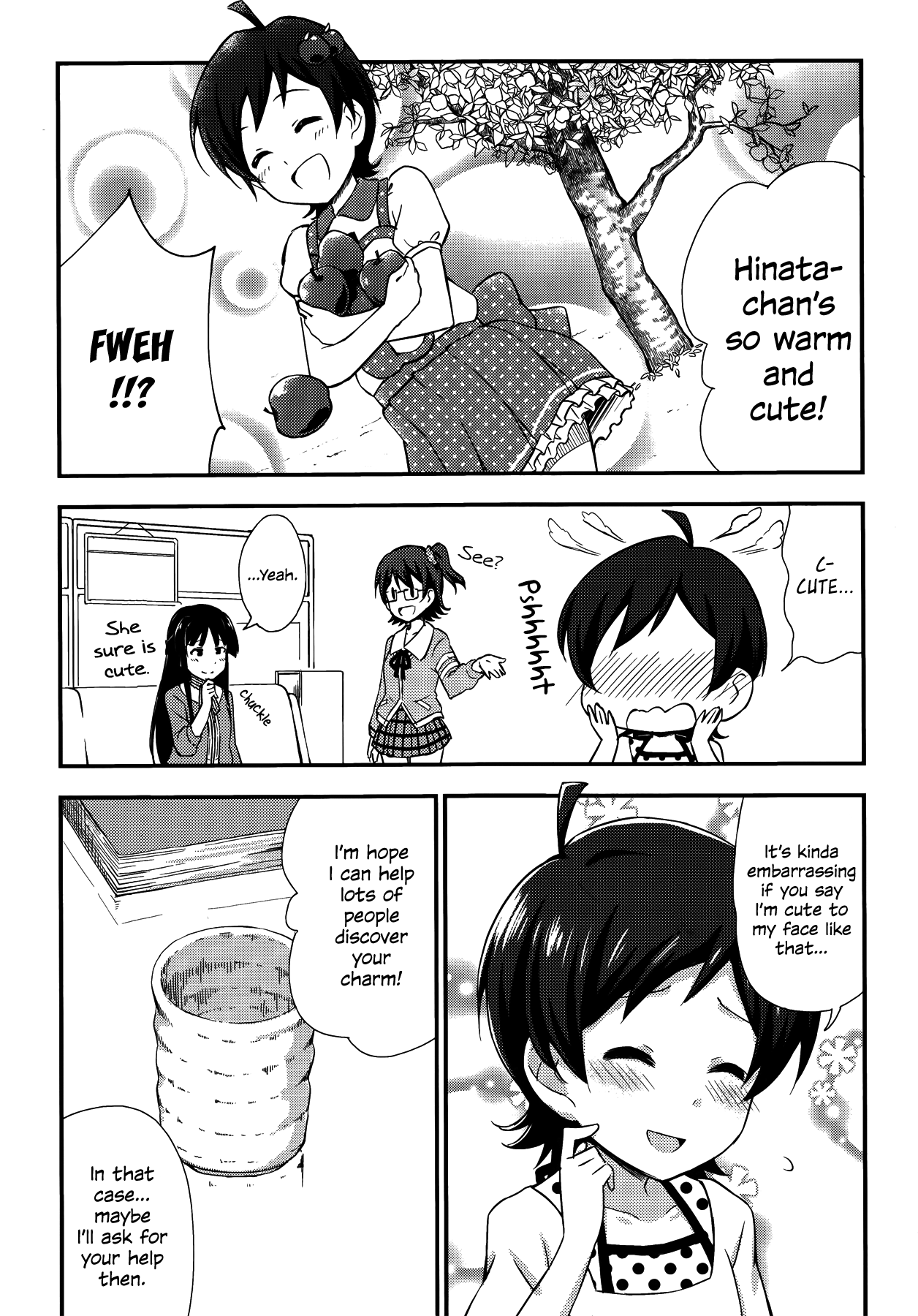THE iDOLM@STER Million Live! Comic Anthology 第2页