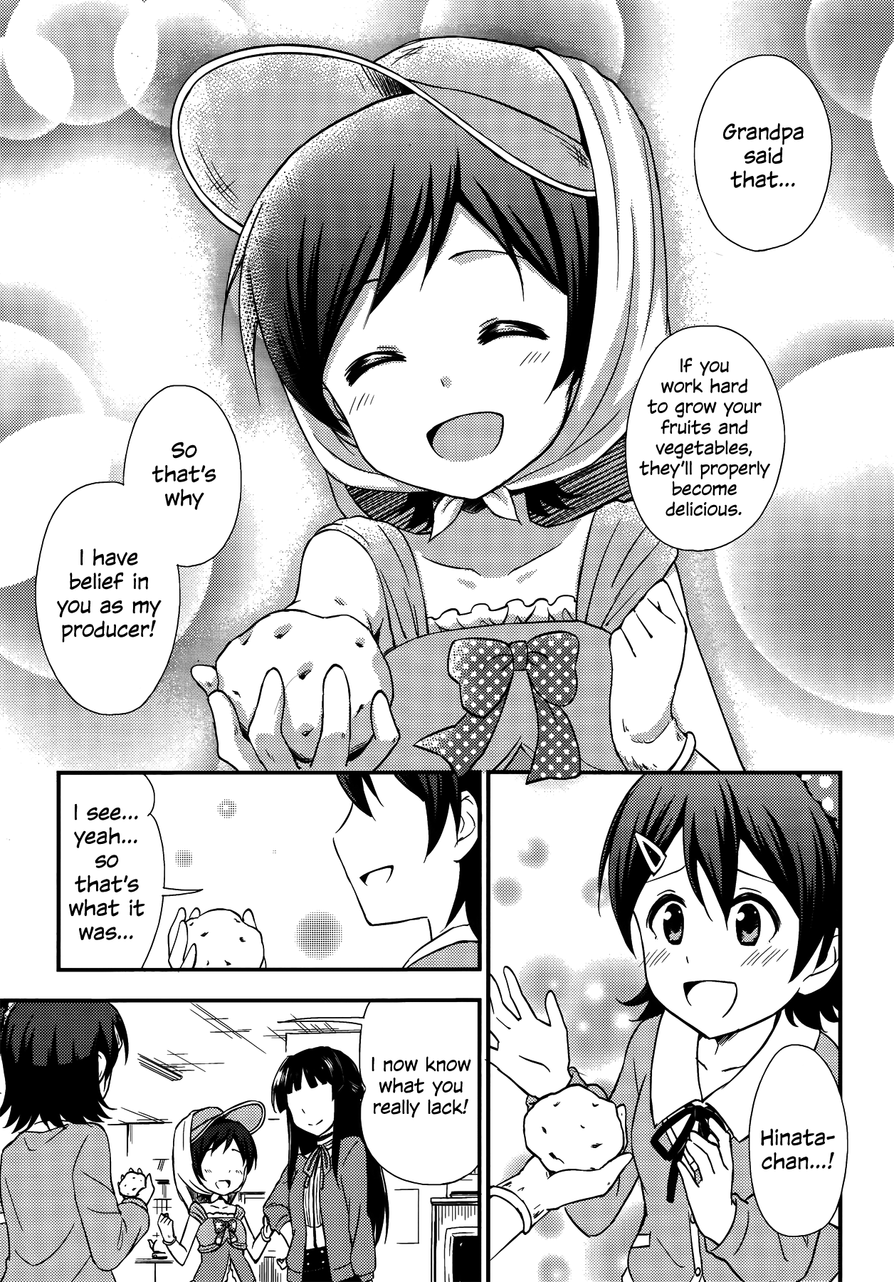 THE iDOLM@STER Million Live! Comic Anthology Mirai Produce 第11页