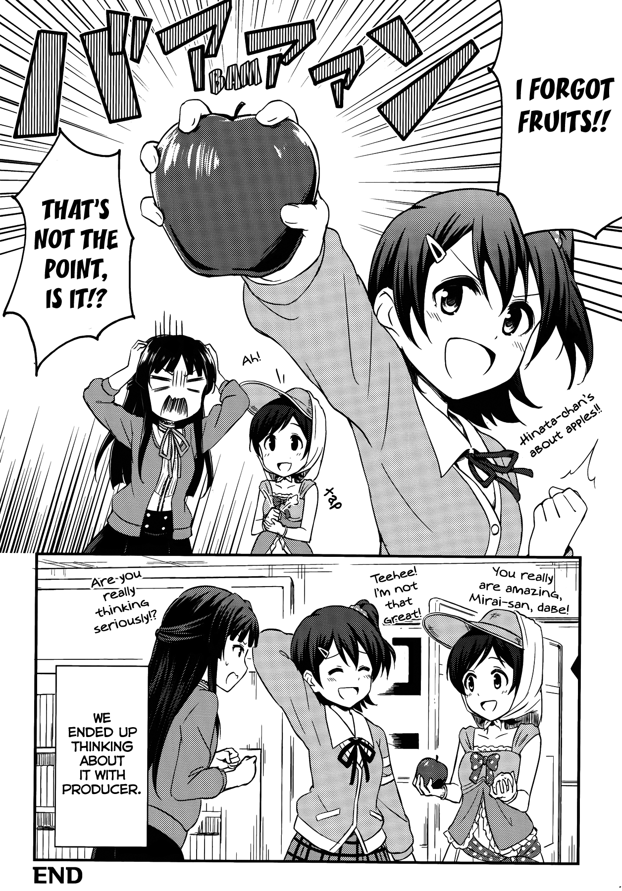 THE iDOLM@STER Million Live! Comic Anthology Mirai Produce 第12页