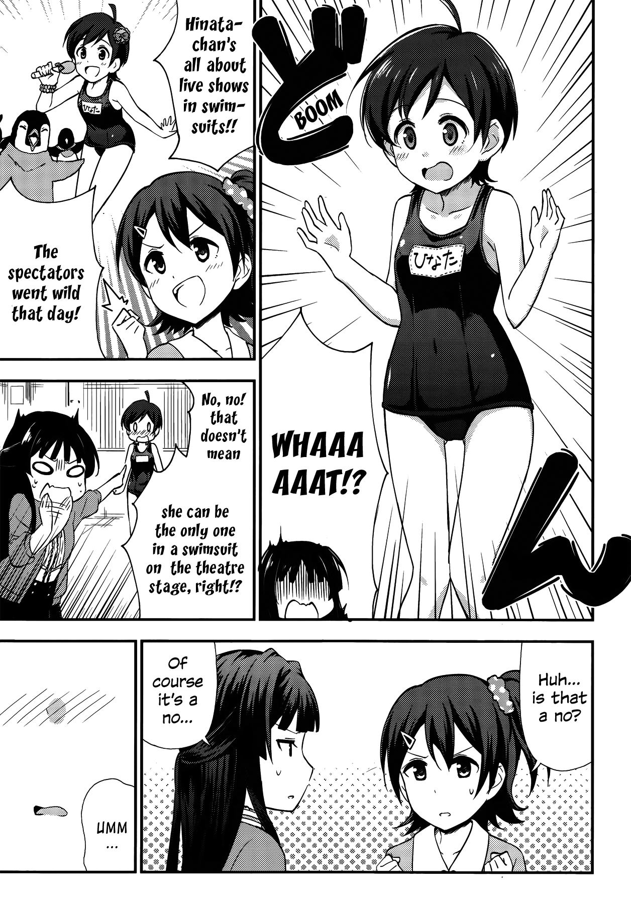 THE iDOLM@STER Million Live! Comic Anthology 第5页