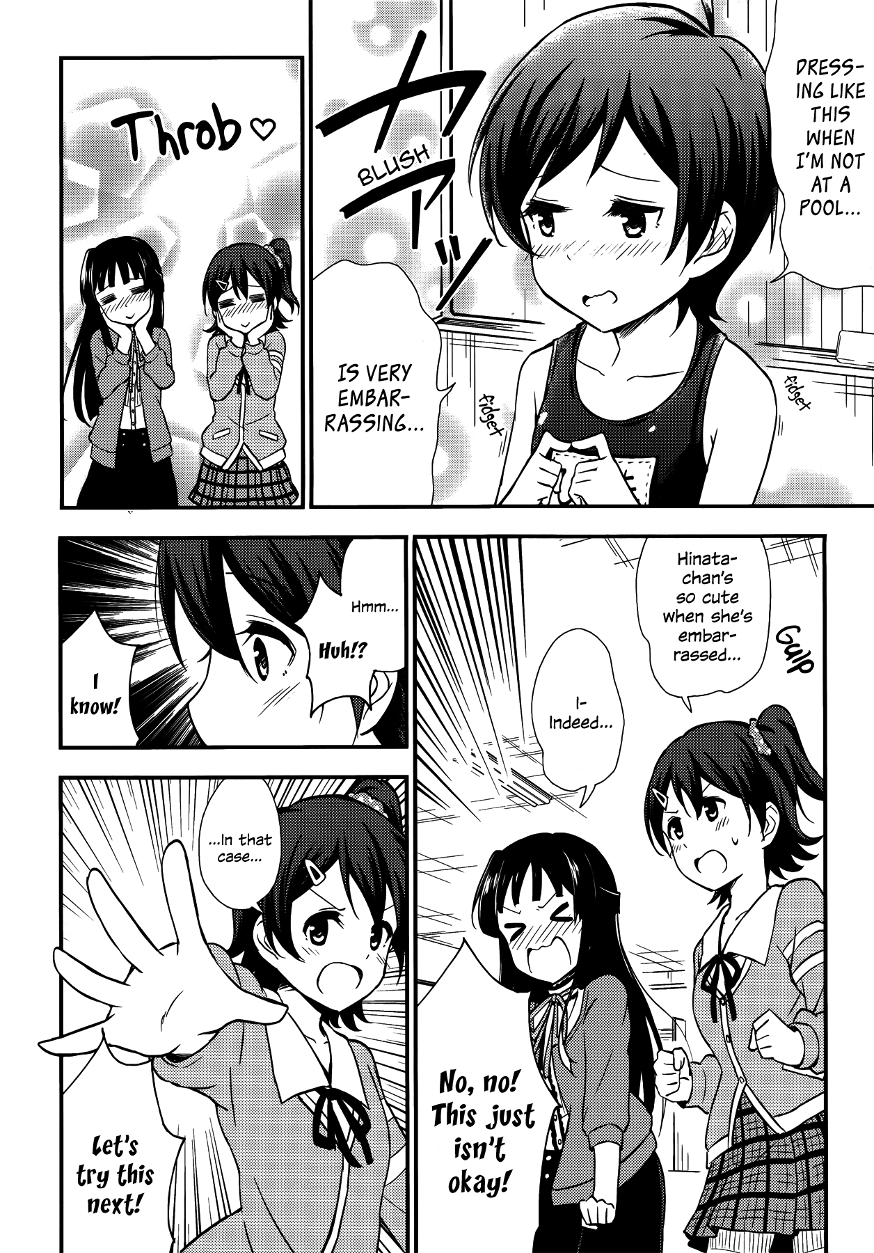 THE iDOLM@STER Million Live! Comic Anthology 第6页