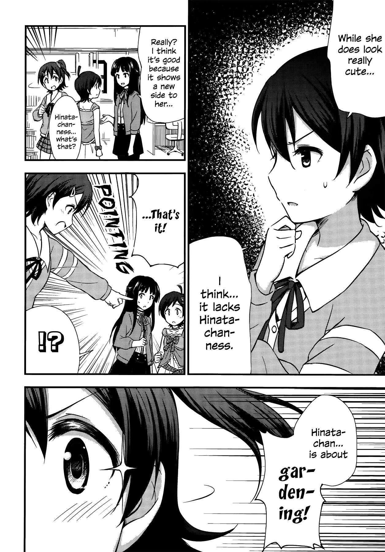 THE iDOLM@STER Million Live! Comic Anthology 第8页