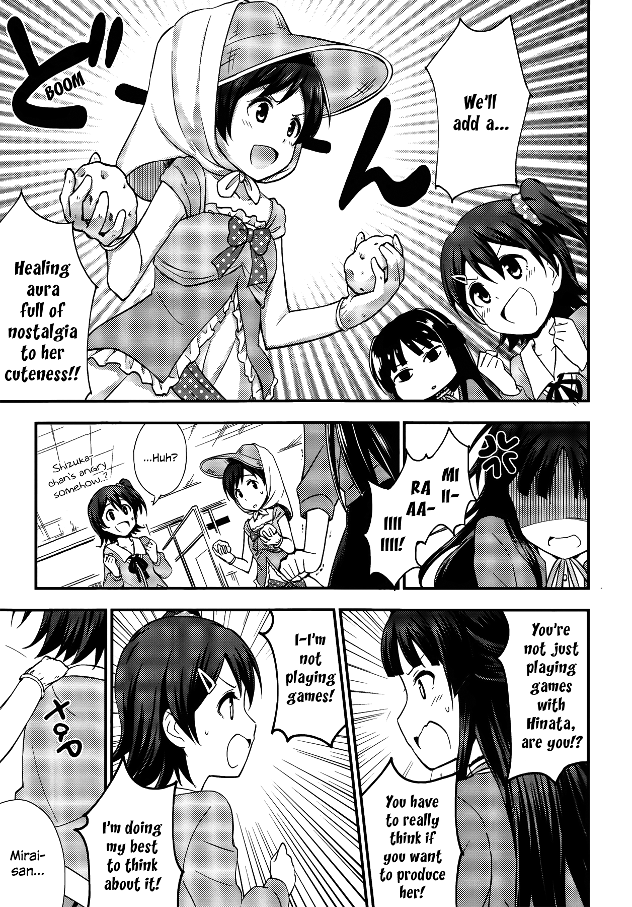 THE iDOLM@STER Million Live! Comic Anthology Mirai Produce 第9页