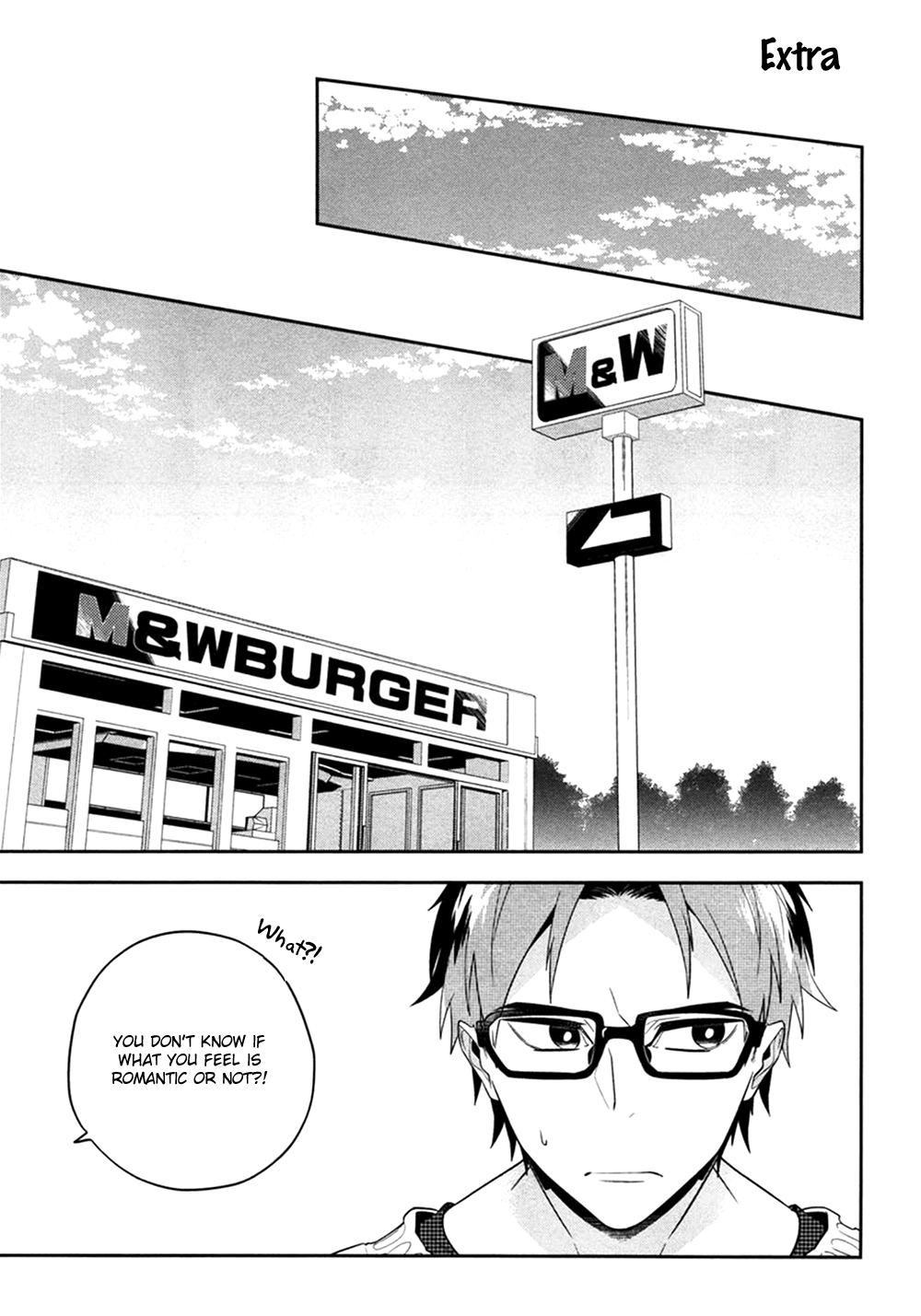 Koi wa Kamen no Uchigawa ni Vol. 1 Ch. 5.5 第2页