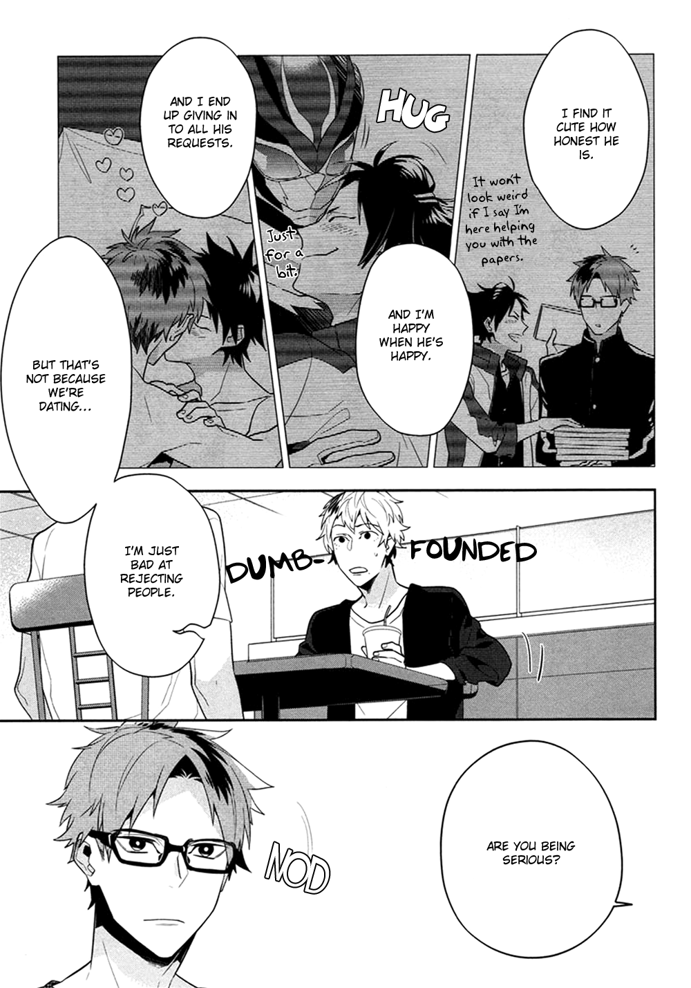 Koi wa Kamen no Uchigawa ni Vol. 1 Ch. 5.5 第4页