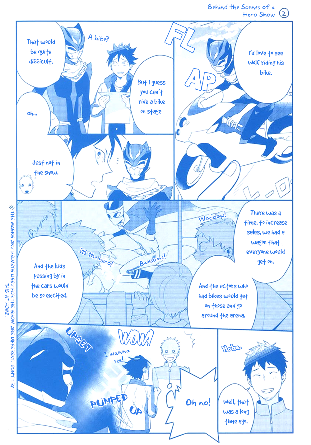 Koi wa Kamen no Uchigawa ni Vol. 1 Ch. 5.5 第10页