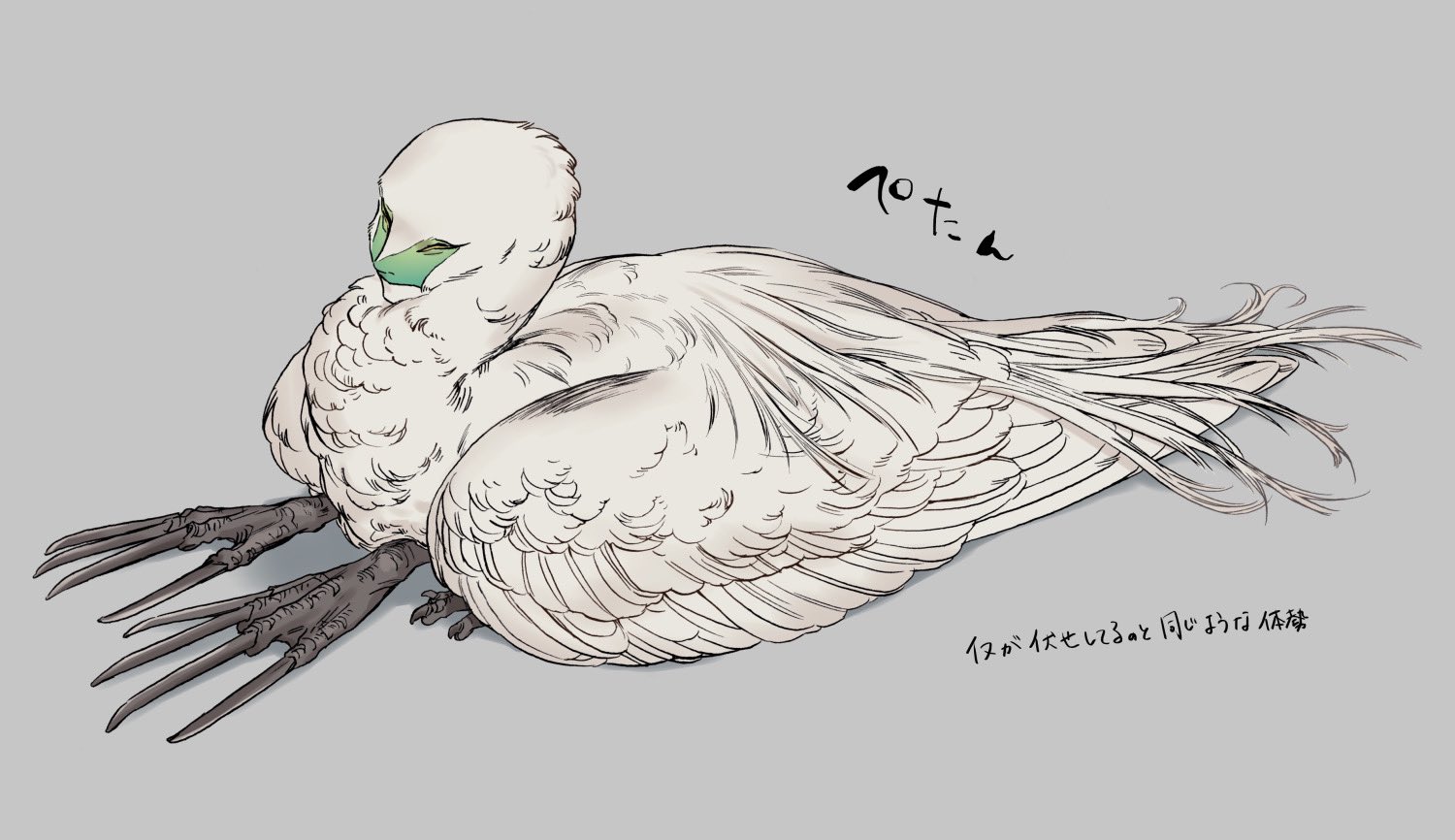 A Little Story about a Fish Thief who Steals with Impunity One Shot 第13页
