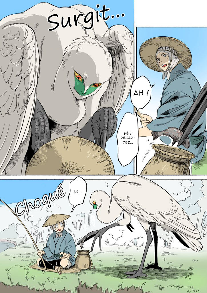 A Little Story about a Fish Thief who Steals with Impunity One Shot 第4页