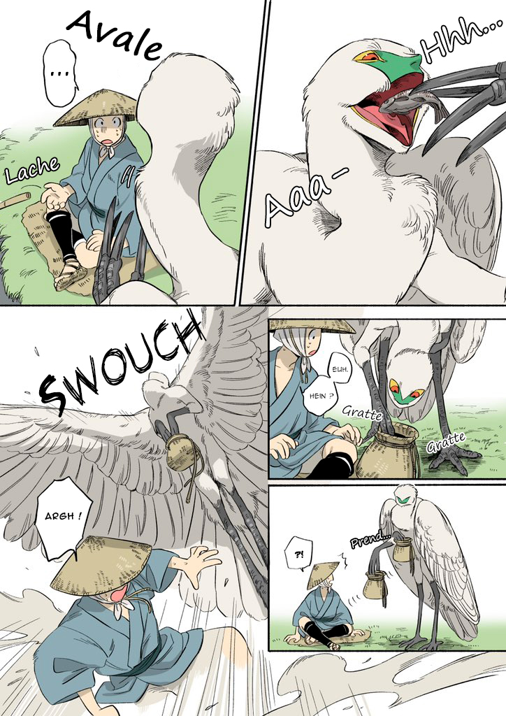 A Little Story about a Fish Thief who Steals with Impunity One Shot 第5页