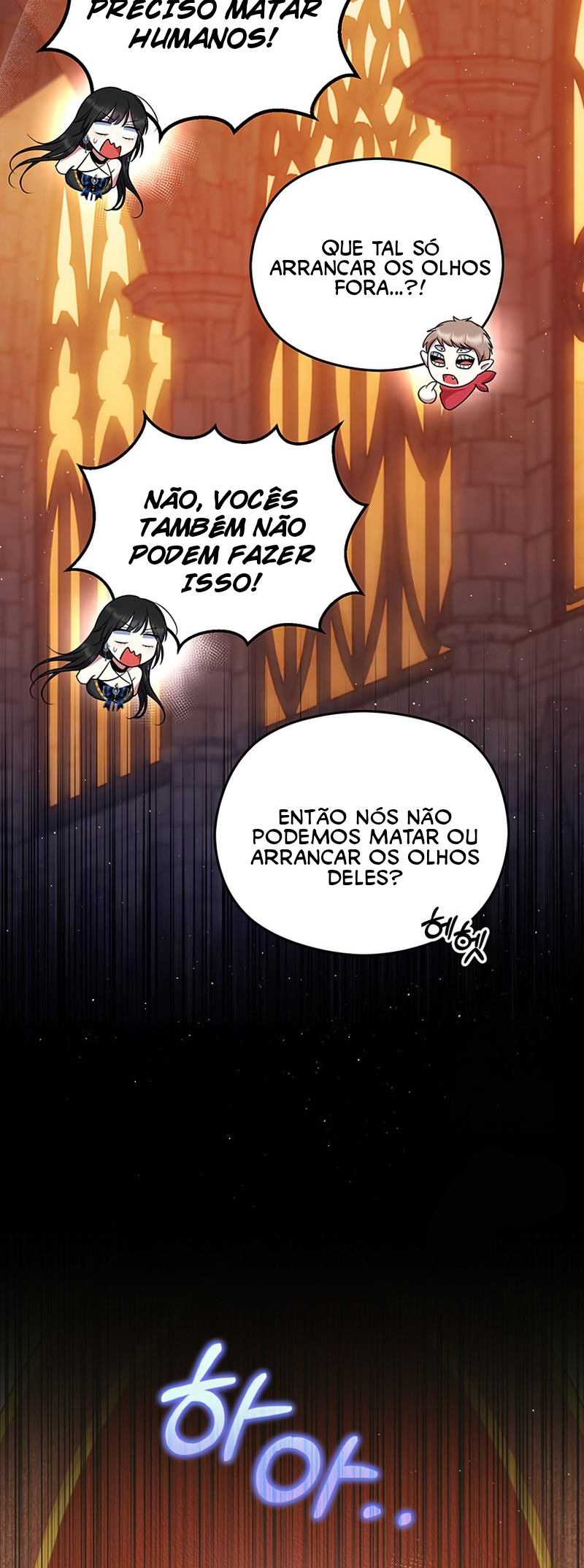 I'm the Final Boss Villainess He Must Kill Vol. 1 Ch. 2 第12页