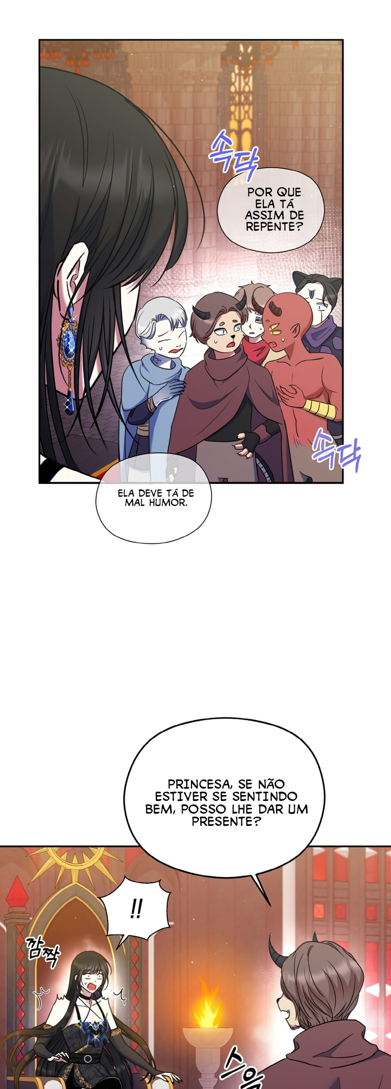 I'm the Final Boss Villainess He Must Kill Vol. 1 Ch. 2 第27页