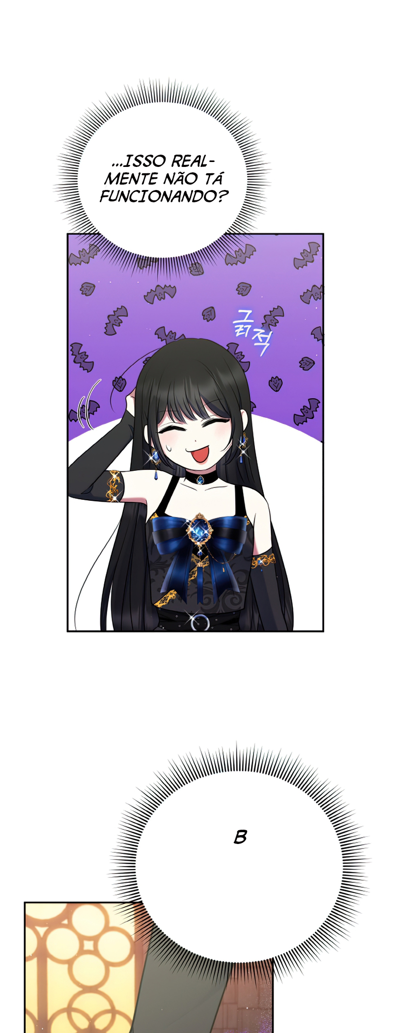 I'm the Final Boss Villainess He Must Kill Vol. 1 Ch. 2 第39页