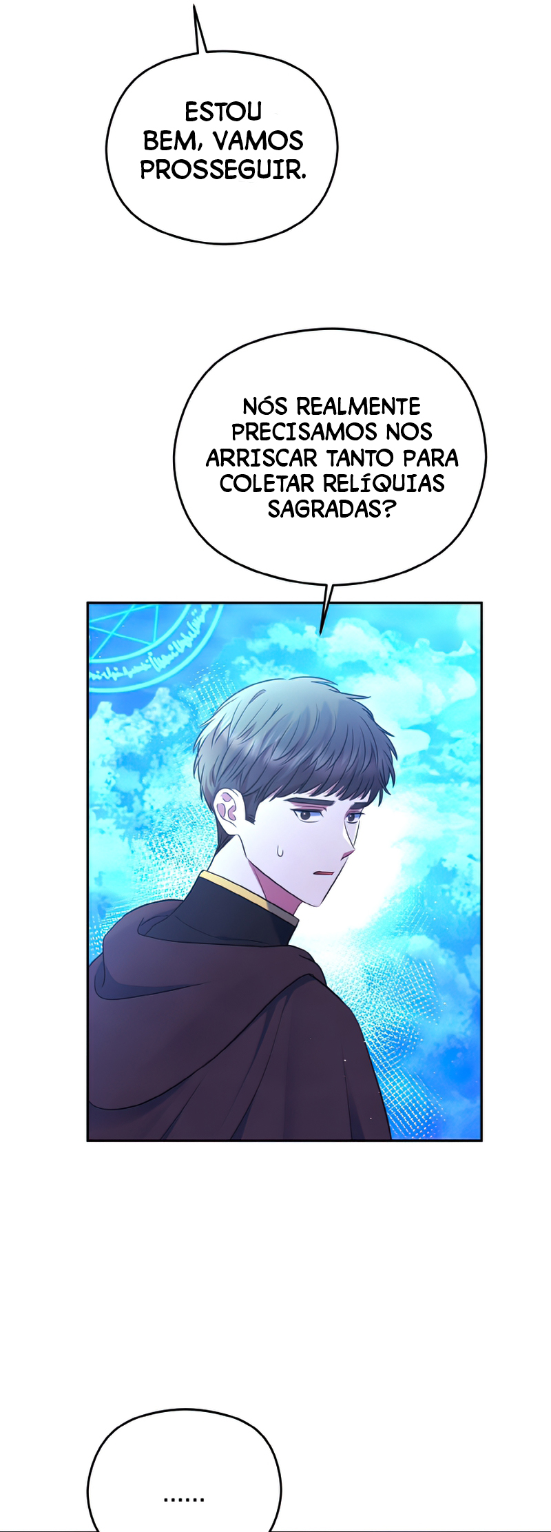 I'm the Final Boss Villainess He Must Kill Vol. 1 Ch. 2 第51页