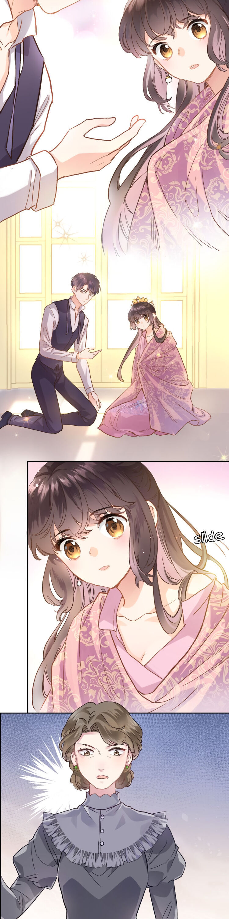 Travelling Through the Universe's Flower That Neither Friendly Nor Aloof Attraction 第2页