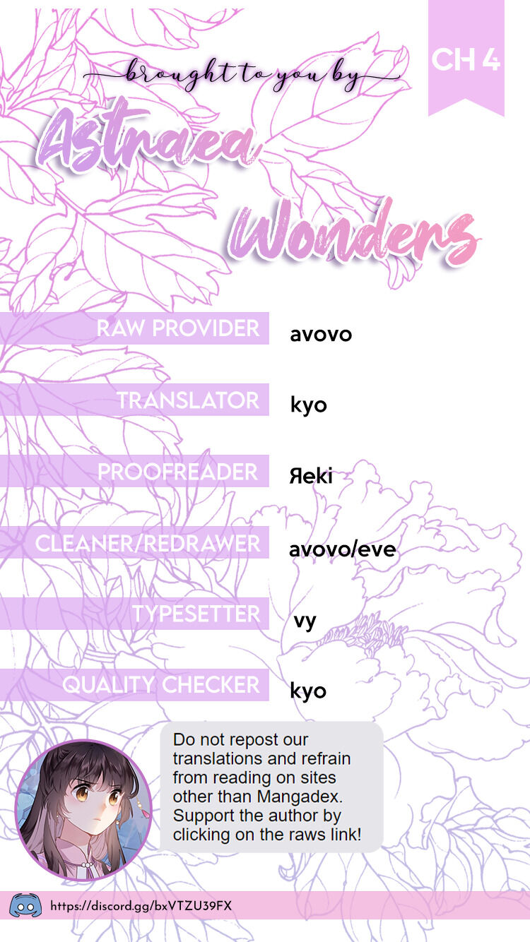 Travelling Through the Universe's Flower That Neither Friendly Nor Aloof Attraction 第12页