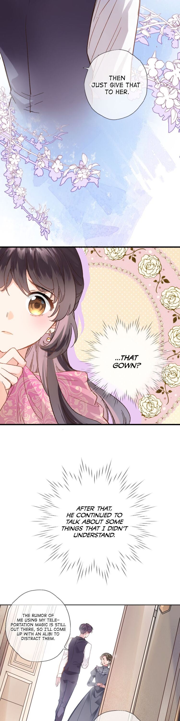 Travelling Through the Universe's Flower That Neither Friendly Nor Aloof Attraction 第5页