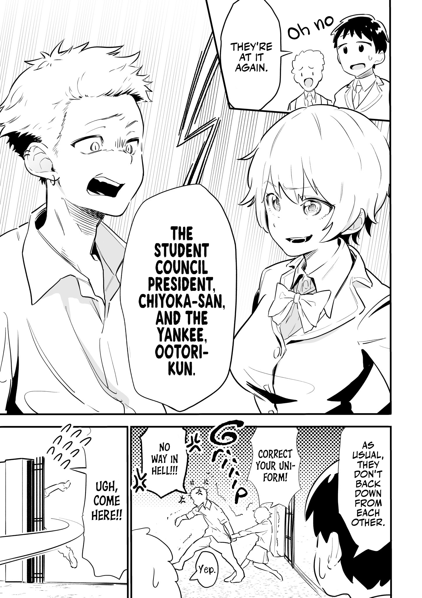 The Student Council President's Intention... (♡) 第1页