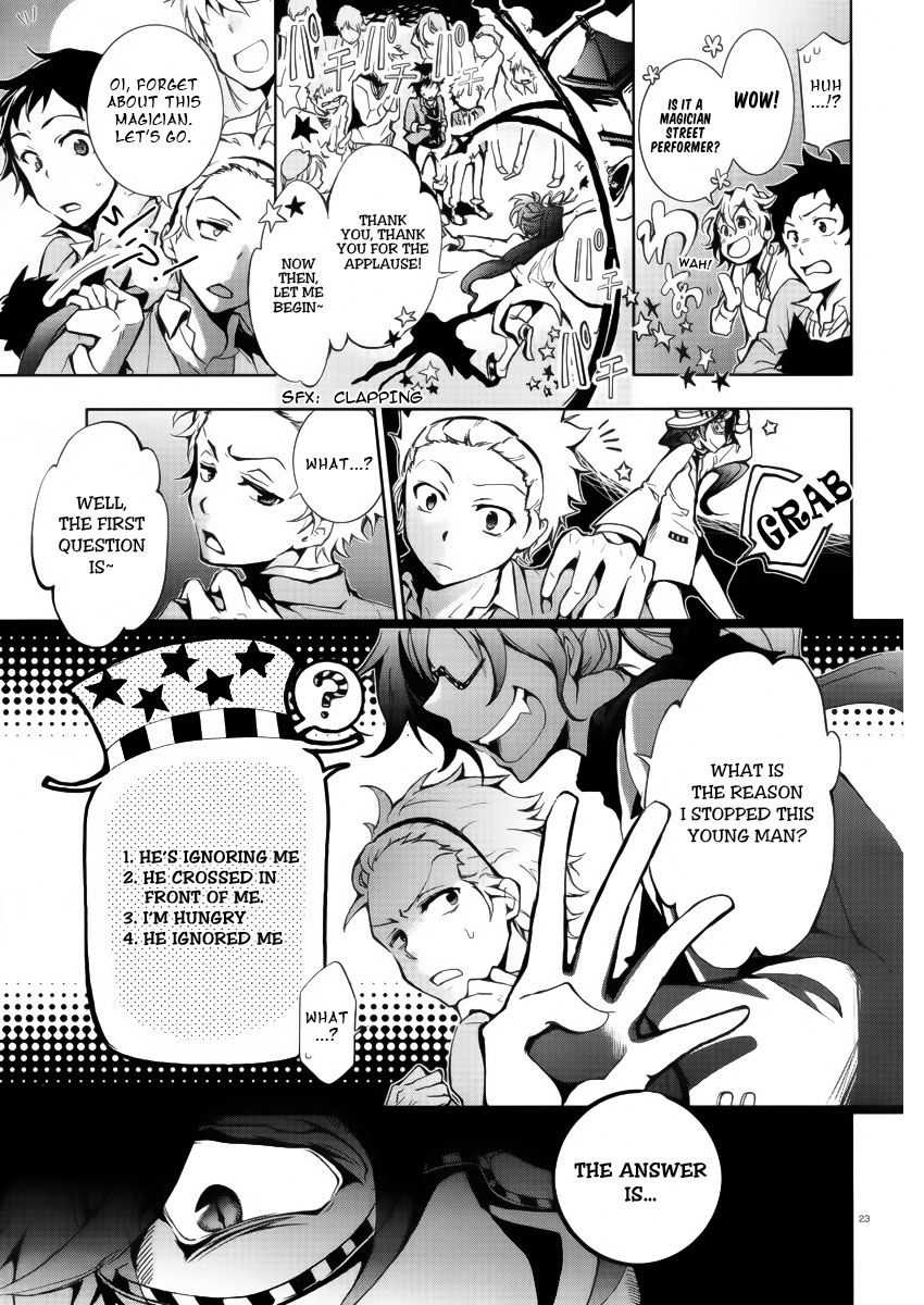 Servamp Mahiru and Kuro 第22页