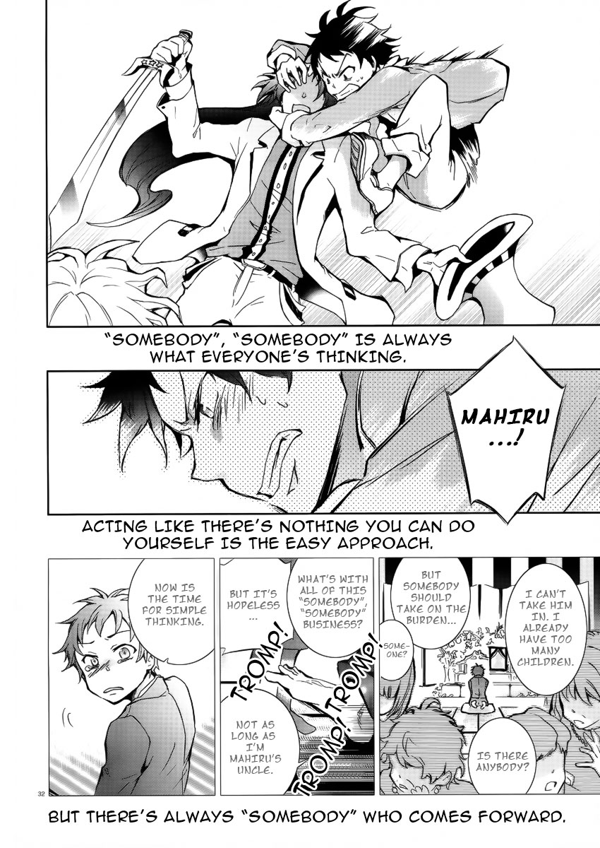 Servamp Mahiru and Kuro 第31页