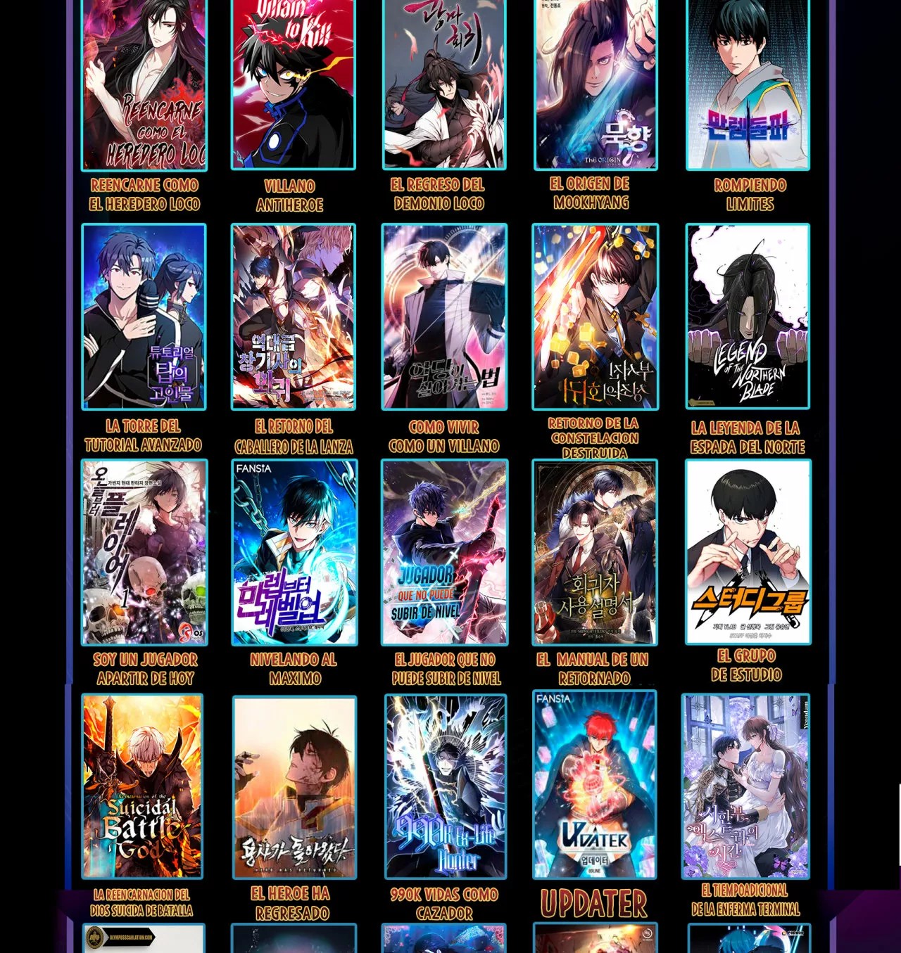 Jinhua Kuangchao Ch. 3 第85页