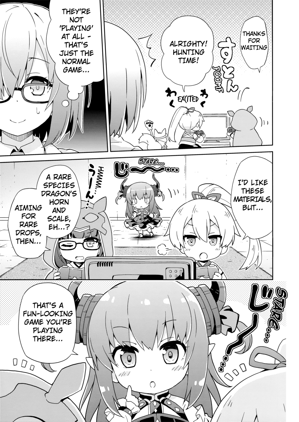 Fate/Grand Order: Kindergarten (Doujinshi) Ch. 4 第12页