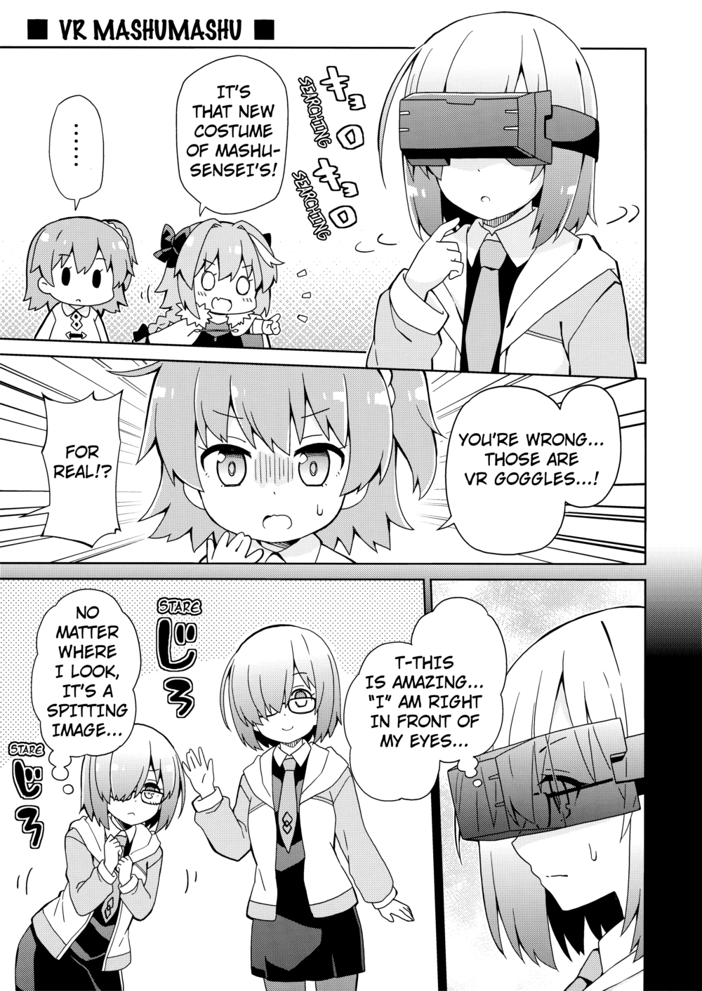 Fate/Grand Order: Kindergarten (Doujinshi) Ch. 4 第14页