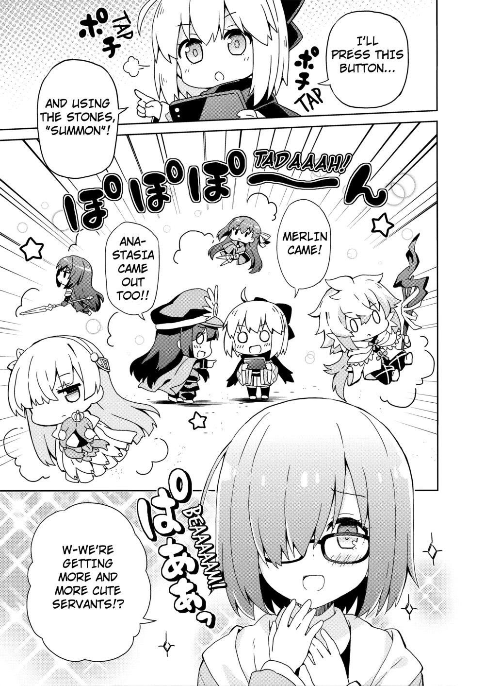 Fate/Grand Order: Kindergarten (Doujinshi) Ch. 4 第24页