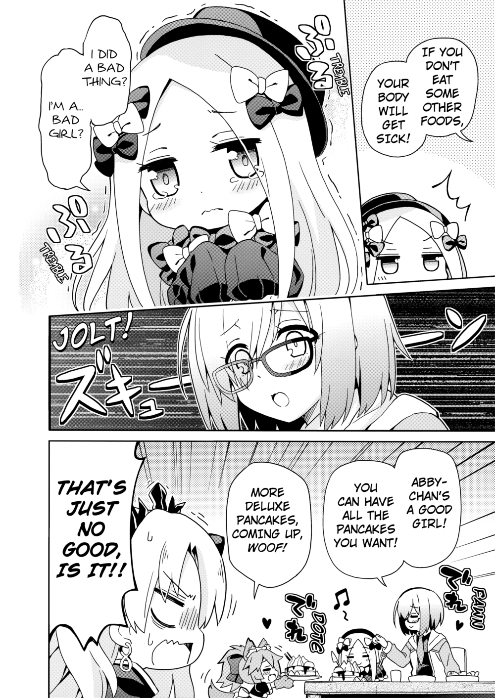 Fate/Grand Order: Kindergarten (Doujinshi) Ch. 4 第5页