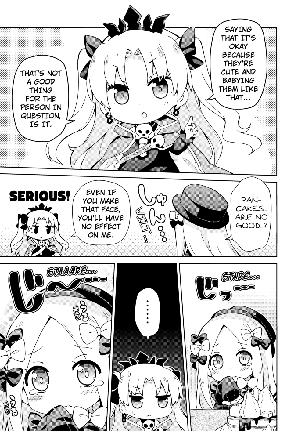 Fate/Grand Order: Kindergarten (Doujinshi) Ch. 4 第6页