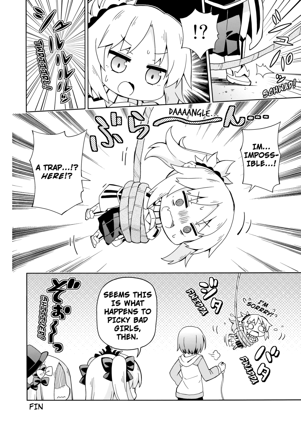 Fate/Grand Order: Kindergarten (Doujinshi) Ch. 4 第9页
