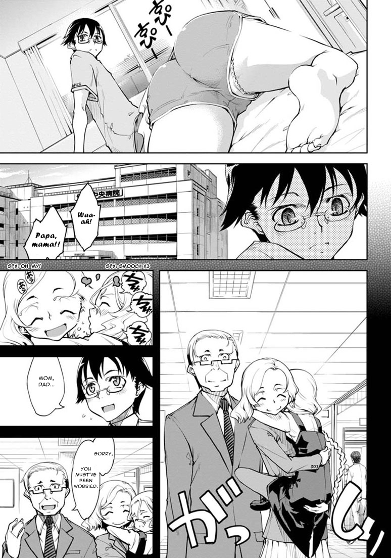 Necro;Chronicle Vol. 1 Ch. 5 第6页