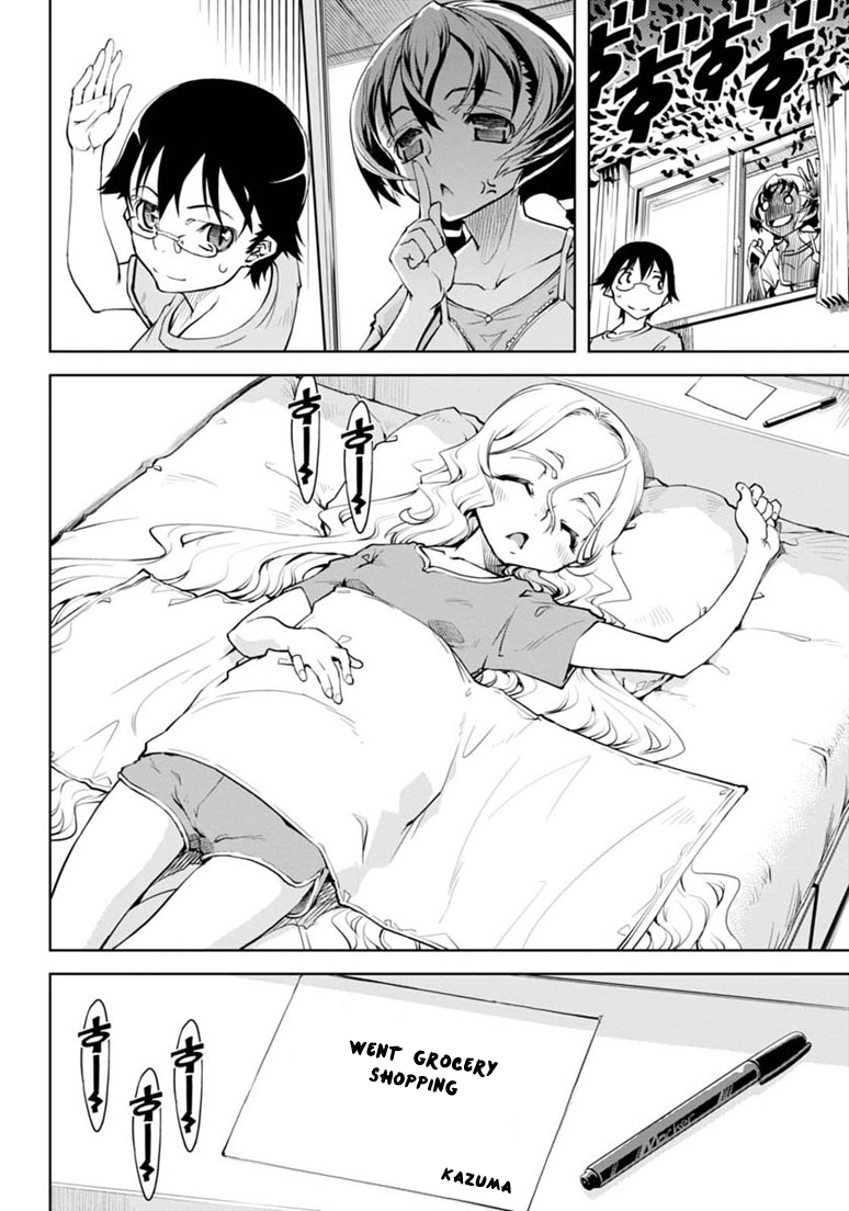 Necro;Chronicle Vol. 1 Ch. 5 第9页