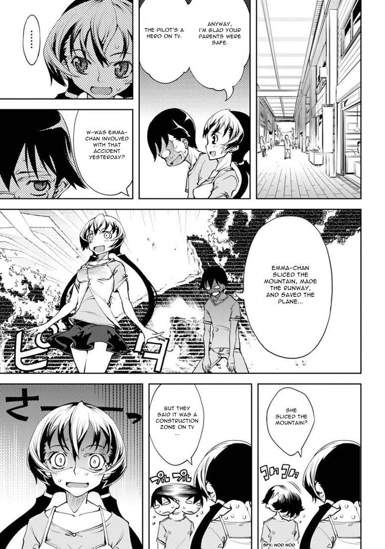 Necro;Chronicle Vol. 1 Ch. 5 第10页