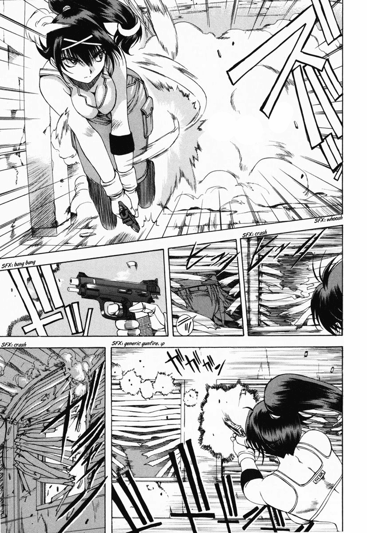 Zero In Instructor:Yuuji Hisamaki 第13页