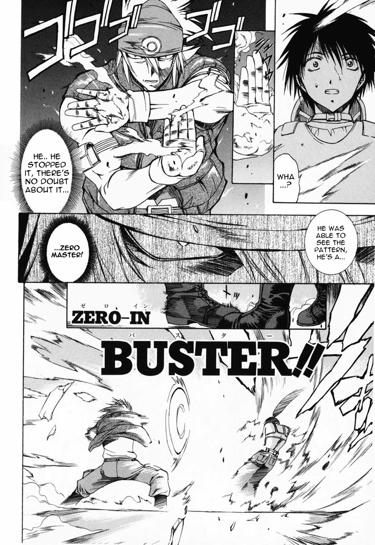 Zero In Instructor:Yuuji Hisamaki 第20页