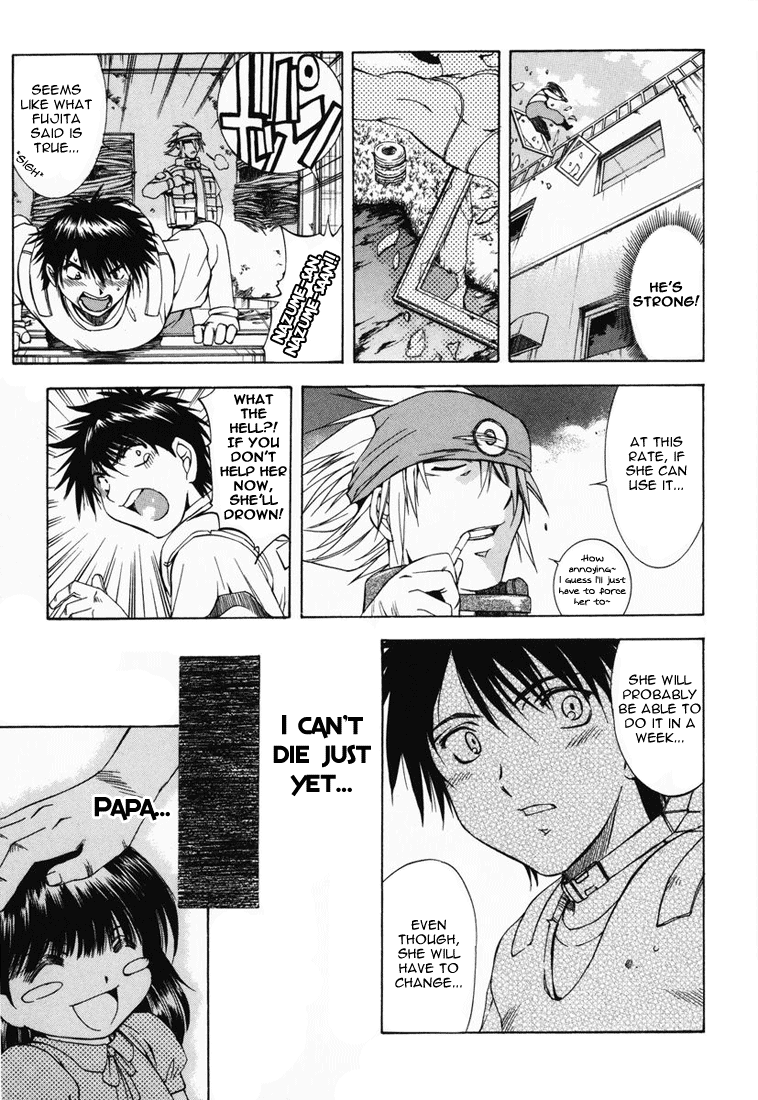 Zero In Instructor:Yuuji Hisamaki 第21页
