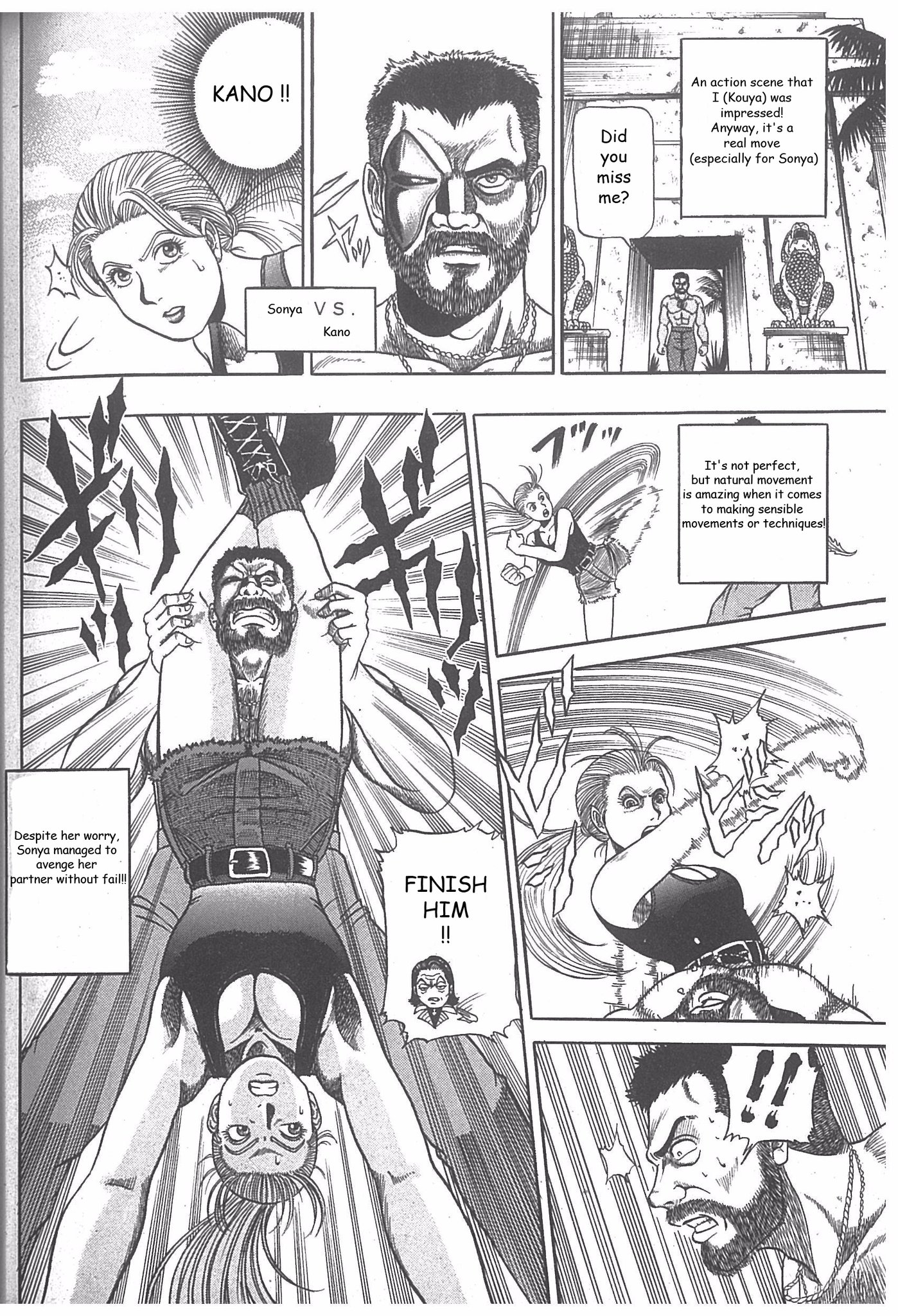 Mortal Kombat 第4页