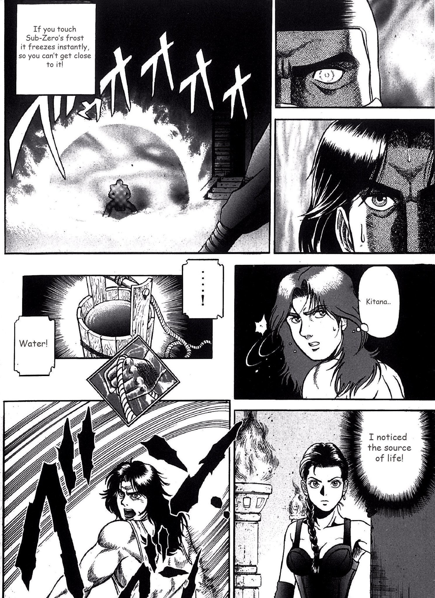 Mortal Kombat 第6页