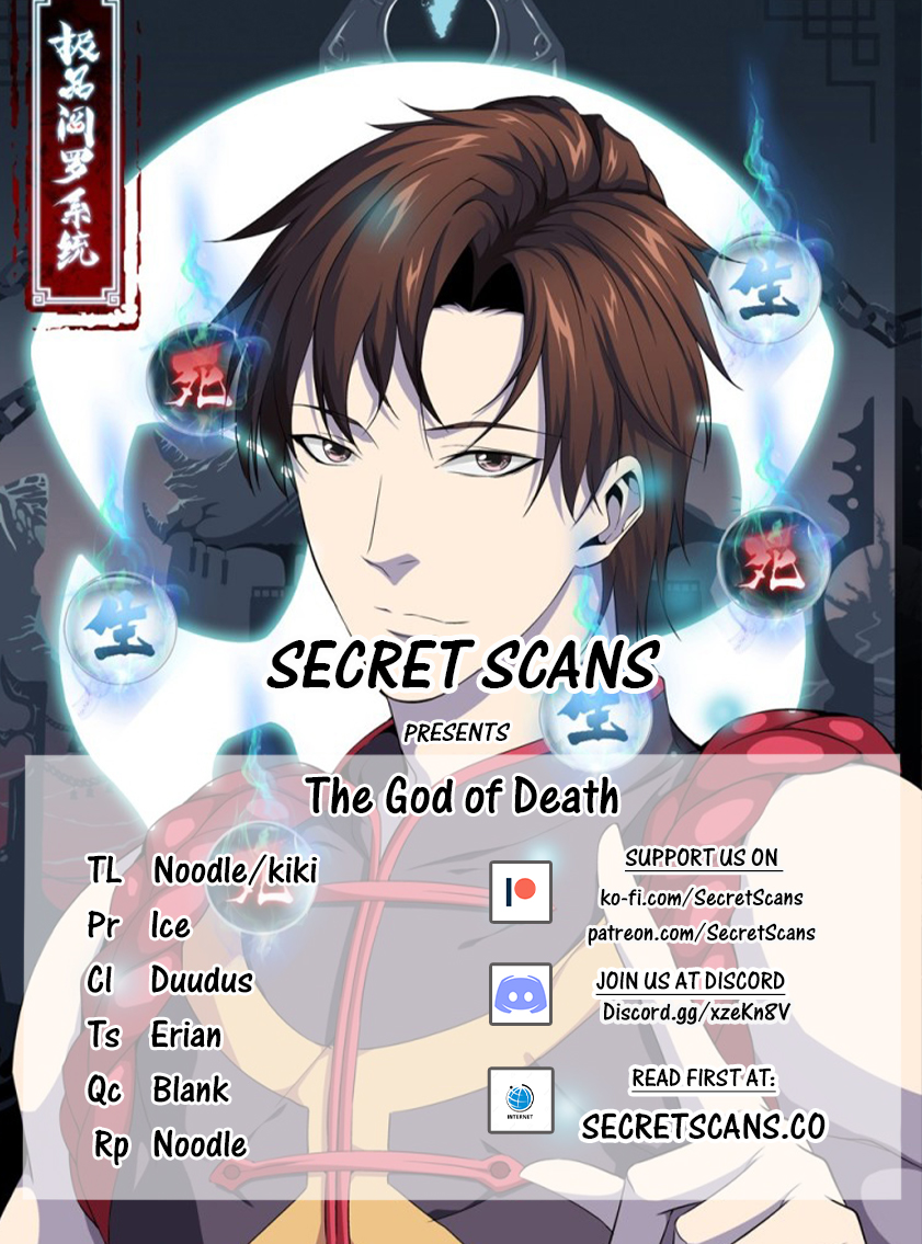 The God of Death Ch. 2.1 第2页