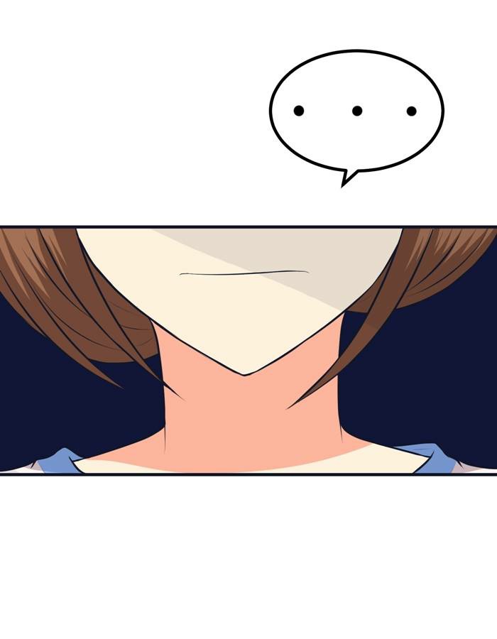 เปลี่ยนยัยห้าวเป็นสาวแบ๊ว Ch. 6 第14页
