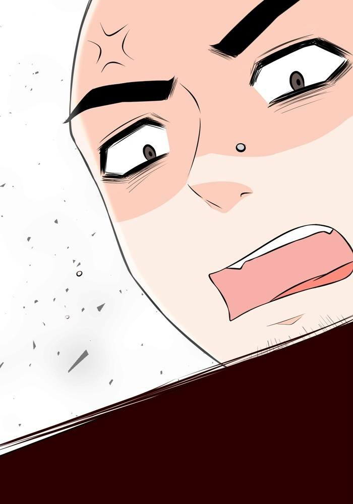 เปลี่ยนยัยห้าวเป็นสาวแบ๊ว Ch. 6 第24页