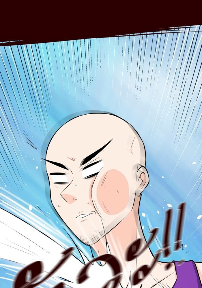 เปลี่ยนยัยห้าวเป็นสาวแบ๊ว Ch. 6 第25页