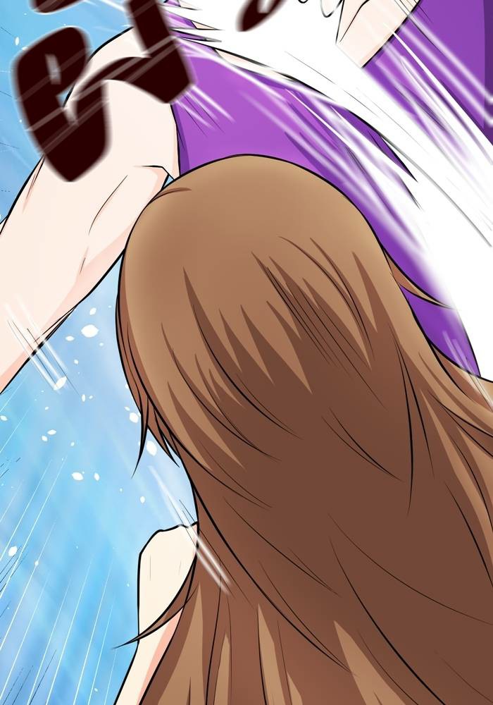 เปลี่ยนยัยห้าวเป็นสาวแบ๊ว Ch. 6 第26页