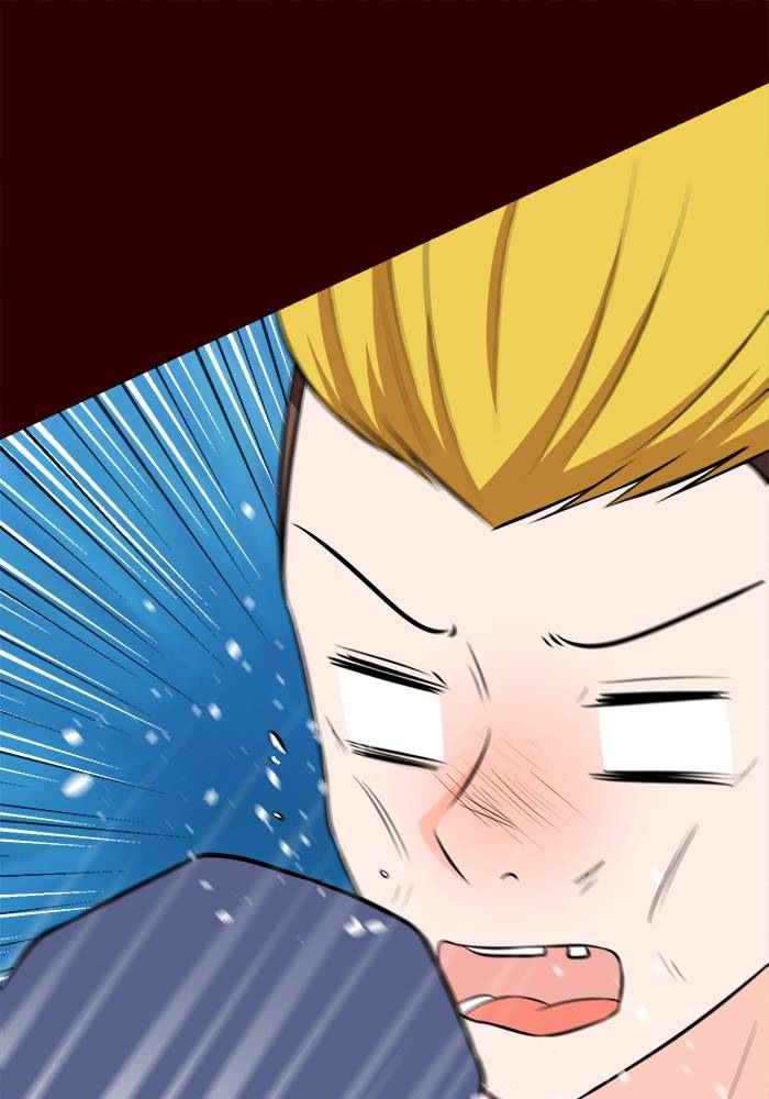 เปลี่ยนยัยห้าวเป็นสาวแบ๊ว Ch. 6 第32页