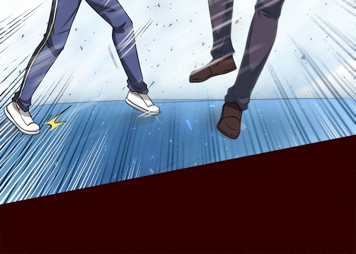 เปลี่ยนยัยห้าวเป็นสาวแบ๊ว Ch. 6 第34页