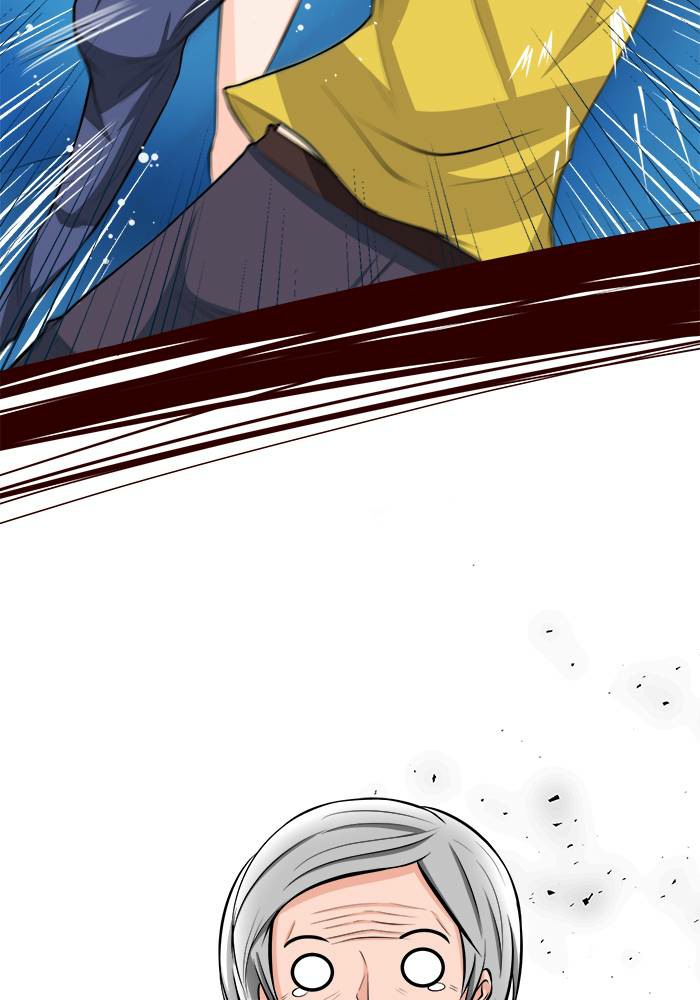 เปลี่ยนยัยห้าวเป็นสาวแบ๊ว Ch. 6 第36页
