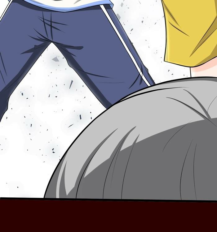 เปลี่ยนยัยห้าวเป็นสาวแบ๊ว Ch. 6 第40页