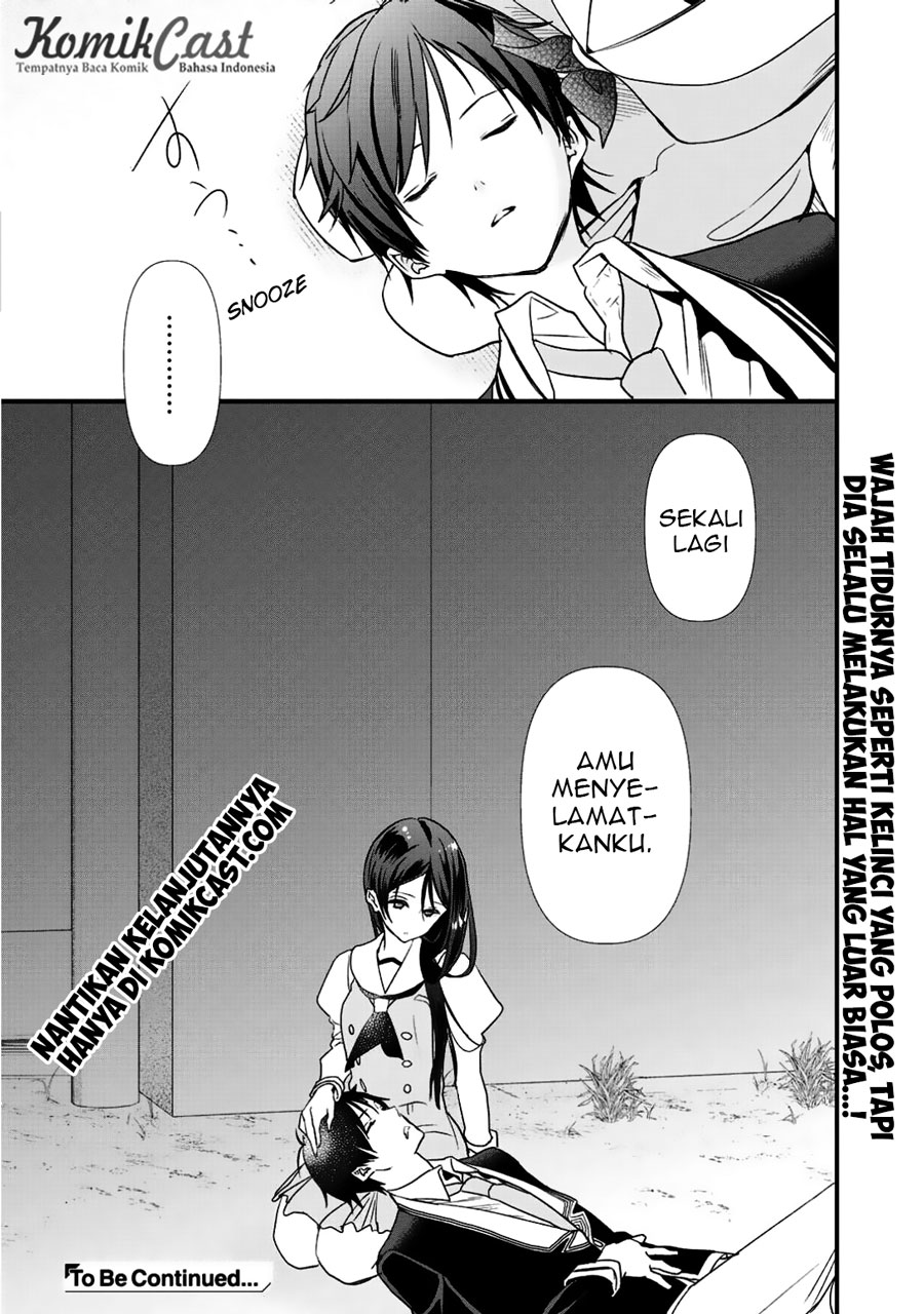 Class ga Isekai Shoukan sareta Naka Ore dake Nokotta n desu ga Vol. 1 Ch. 6 第25页